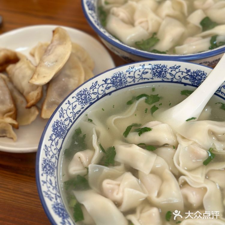 宜兴湖㳇｜宜兴干饭人[爱心]许燕馄饨店