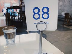 -VOYAGE COFFEE 咖啡烘焙工坊店(798艺术区店)