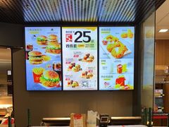 -麦当劳(华融店)