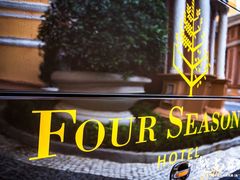 -8餐厅(新葡京酒店)