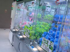 -幻物社(万象天地店)