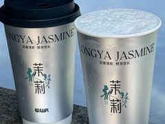 -莓超疯(百源店)