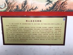 -定都峰