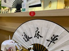 -半步颠川湘·融合菜(商品街店)