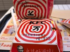 -肯德基(建华店)