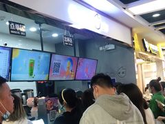 -CoCo都可(小寨赛格店)