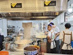 -清真磨沟沿老字号牛肉面(总店)
