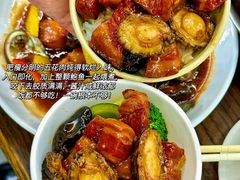 -晶渔坊·海鲜私房菜(东夷小镇店)