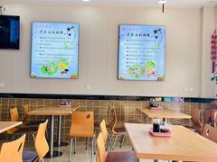 -八沟羊汤(河北大街店)