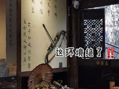 -西毒欧阳峰(巴南万达广场店)