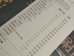 -老墙根涮肉·铜锅·烧烤(欢乐谷·王四营店)