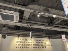 -很久以前羊肉串(南京路第一百货店)