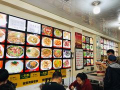 -牛庄高晓山风味馅饼城(海城店)