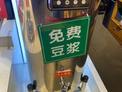 -禧香逢烧烤金牌鸡手王(繁荣路店)