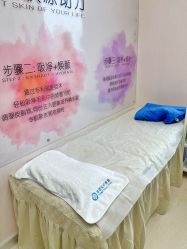-北京楚诺医疗美容