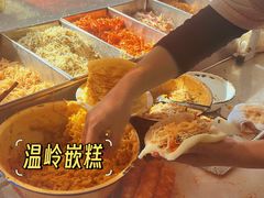 -花园菜市场