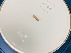 -潮一不贰·法式甜品·生日蛋糕·西式简餐(外滩店)