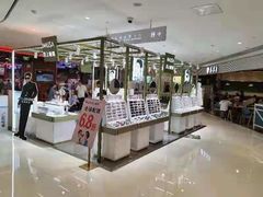 -IMUSΛ目上眼镜(青浦宝龙广场店)