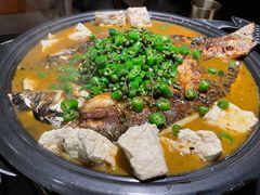 -探鱼·鲜青椒爽麻烤鱼(领展购物广场店)