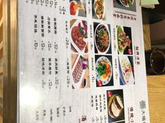 -大嘻咹biangbiang面(历史博物馆店)
