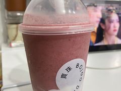 杨梅鲜酿酸奶昔-宝珠奶酪(长宁金虹桥店)