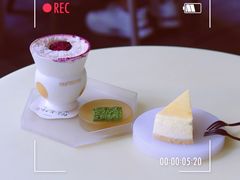 -tea'stone (万象天地店)