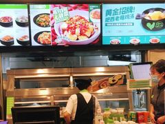 -老乡鸡(池州商之都店)
