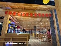 -星河湾温泉洗浴酒店