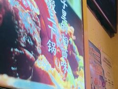 -富正毅三下锅·湘西韵味(天门山索道店)