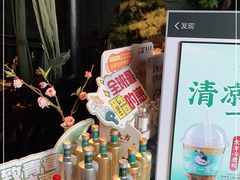 -東大方(武康千秋广场店)