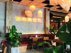 大堂-岔巴精酿啤酒餐吧(南屏街店)