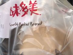 -味多美(民星路店)