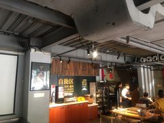 大堂-半天妖烤鱼(方庄店)