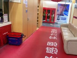 -深圳美莱医疗美容医院