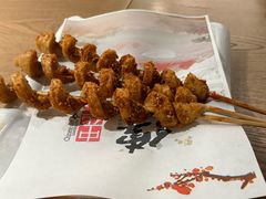-太阳谷汤泉(市府店)