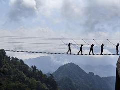 -明堂山风景区
