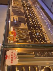 -东方福珠宝( 青岛店)