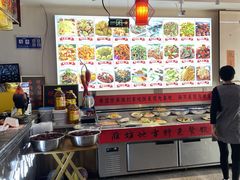 -食鸡公社辣子鸡·潍坊菜·烧烤