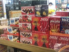 -紫荆城食品交易中心(华强北店)