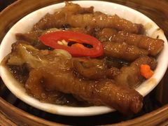 豉汁蒸凤爪-添好运点心专门店(深水埗店)