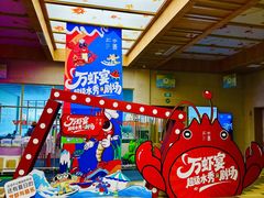 -水善汇旗舰店(金牛路店)