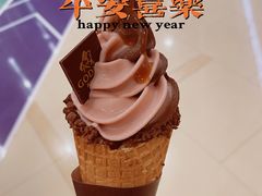 -GODIVA(印象城店)