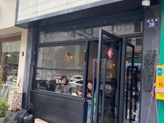 -black rainbow coffee