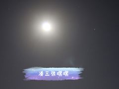 -五星桥原切肥牛火锅(怀德桥店)