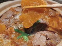 萝卜-牛鼎旺鲜卤牛杂煲(嘉兴南湖八佰伴店)