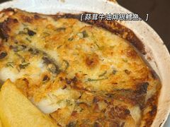 -妈阁铭记澳葡美食