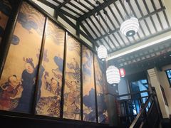 -喜福楼(中平街店)