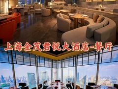 -上海雅居乐万豪侯爵酒店