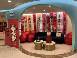 -致友月子会所(麓湖店)