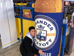 -成都凯宾斯基饭店